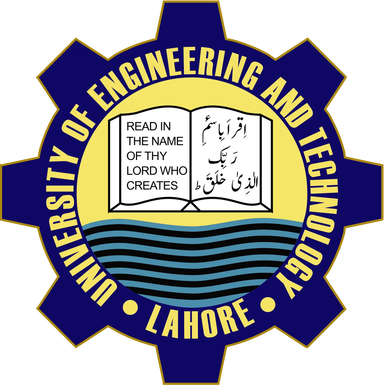 University_of_Engineering_and_Technology_Lahore_logo.svg